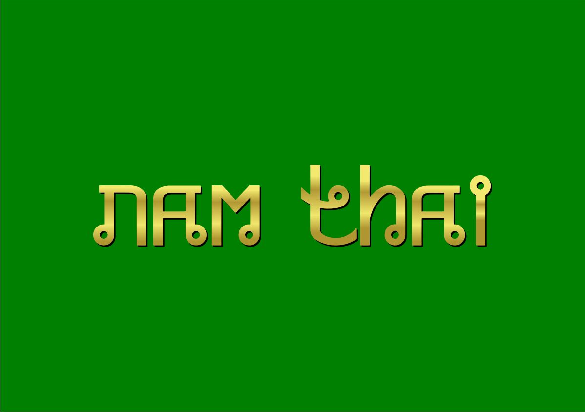 Logo Design by Crayon of Sky for Nam Thai | Design #3769442