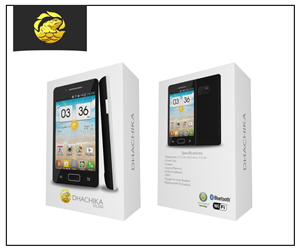 Packaging Design by insultr for Dhachika Ltd | Design: #3584822