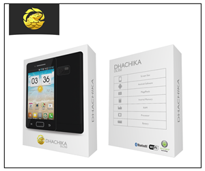 Packaging Design by insultr for Dhachika Ltd | Design: #3593634