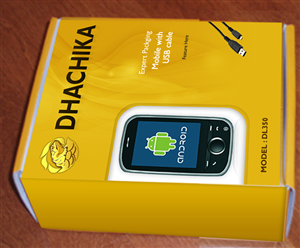 Packaging Design by Best Design Hub for Dhachika Ltd | Design: #3603867