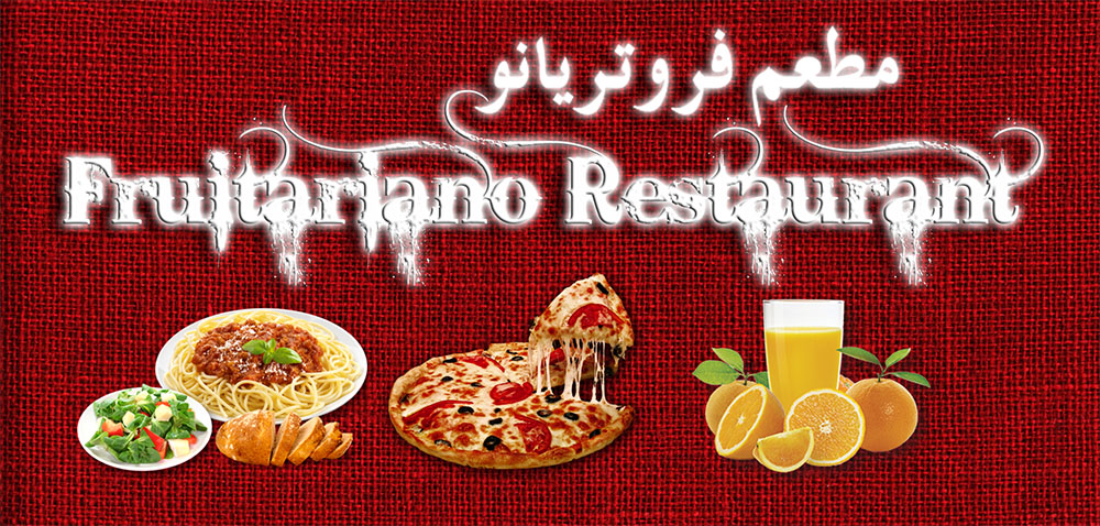 Signage Design by cgaobair for this project | Design #3516476