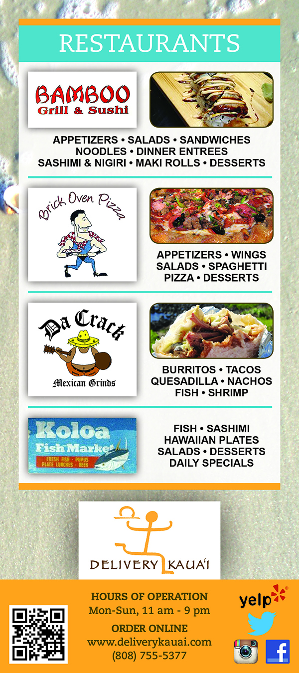 Brochure Design by Monkeyx3 for this project | Design #3538540