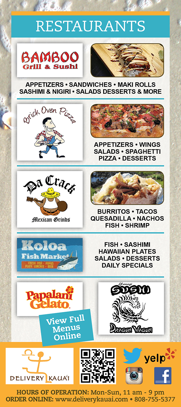 Brochure Design by Monkeyx3 for this project | Design #3592254