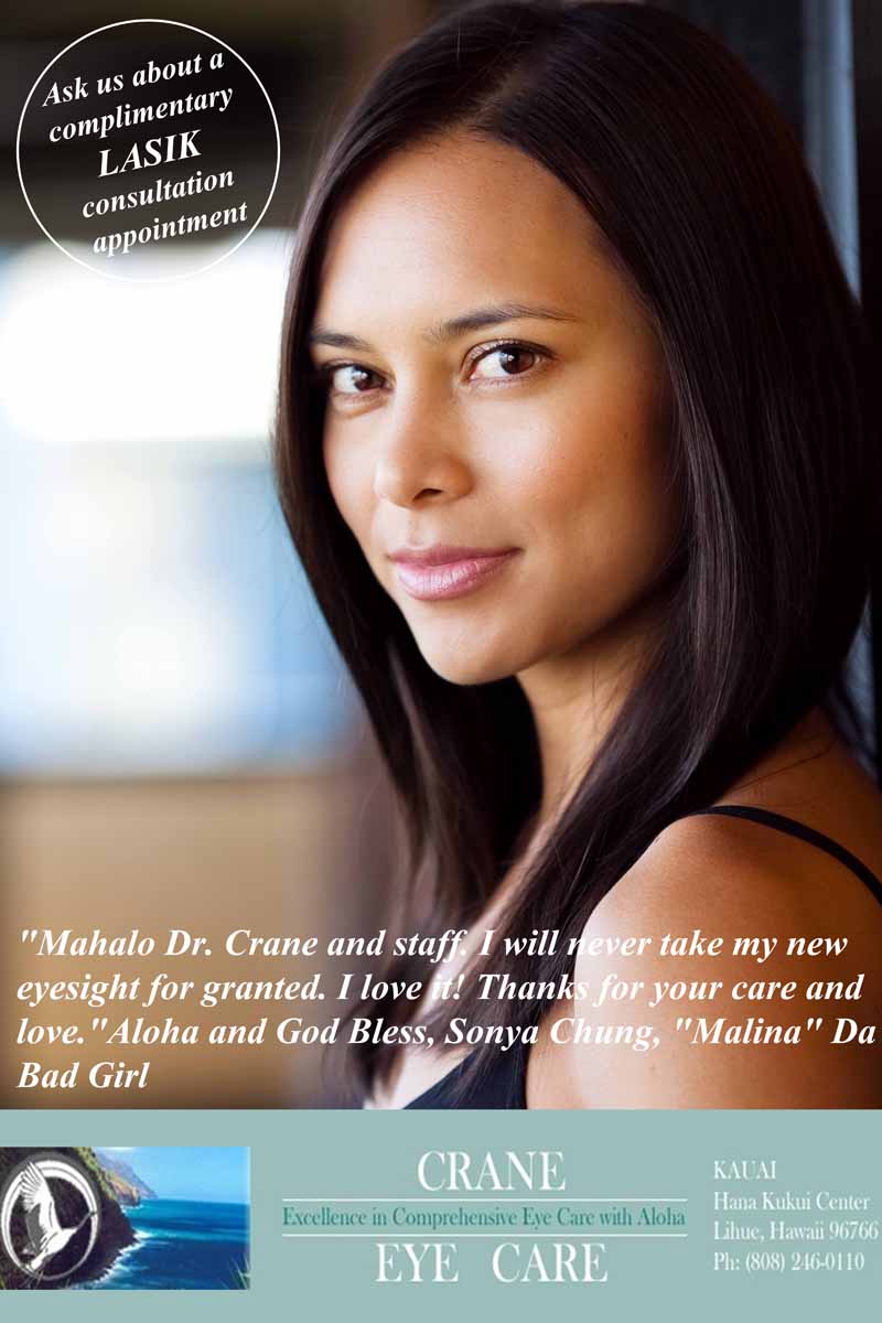 Poster Design by Lou Sharp for this project | Design #894651