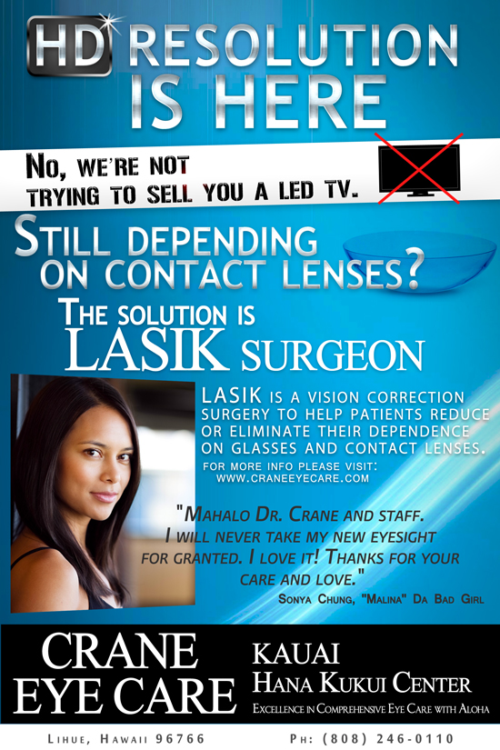 Poster Design by Jay for this project | Design #892842