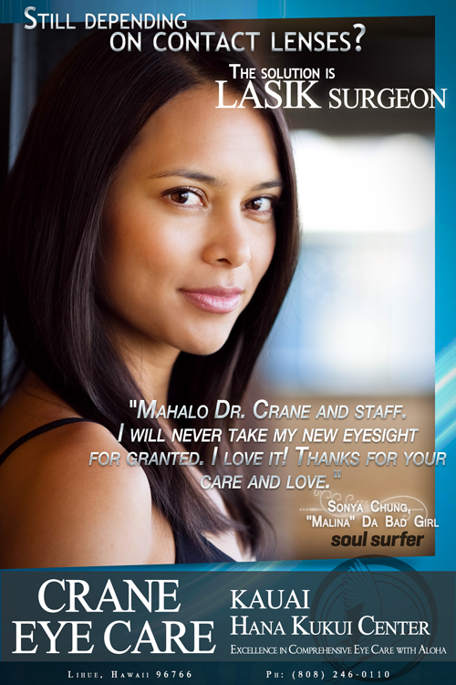 Poster Design by Jay for this project | Design #905664