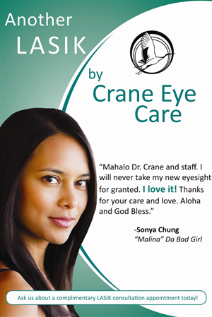 Poster Design by Andrea for this project | Design: #884963