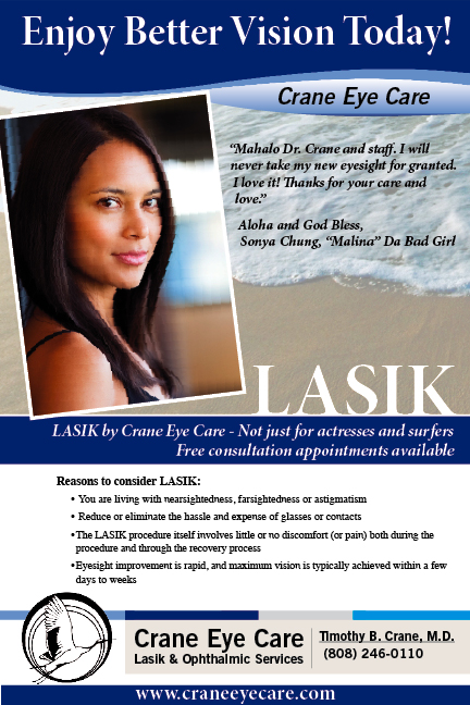 Poster Design by TNT Printing & Design for this project | Design #888062