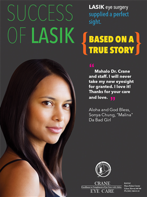 Poster Design by tin for this project | Design: #898146
