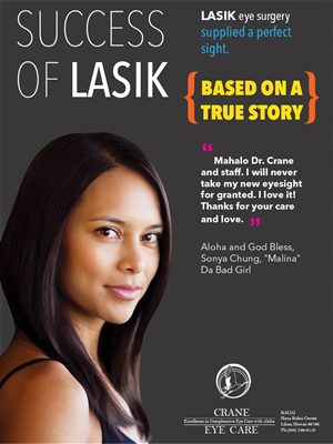 Poster Design by tin for this project | Design: #898245