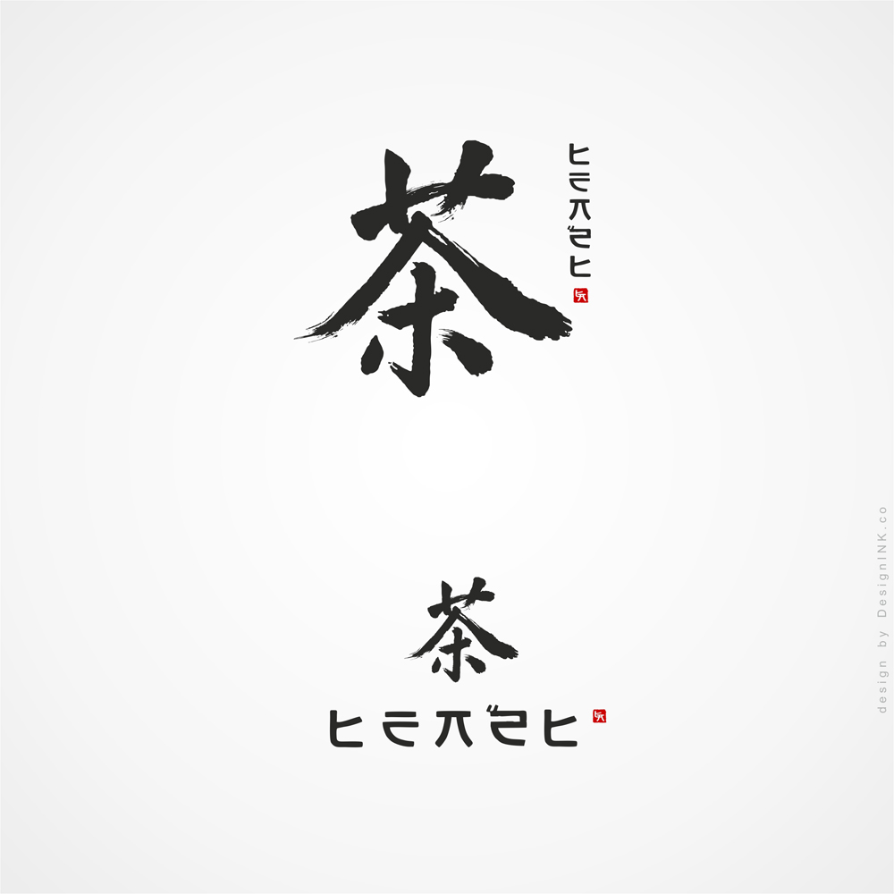 Diseño de Logo por AU9USTO para The Studio | Diseño #3570244