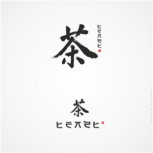 Logo Design by AU9USTO for The Studio | Design: #3570244