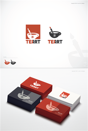 Logo Design by Sushi Roll Designs