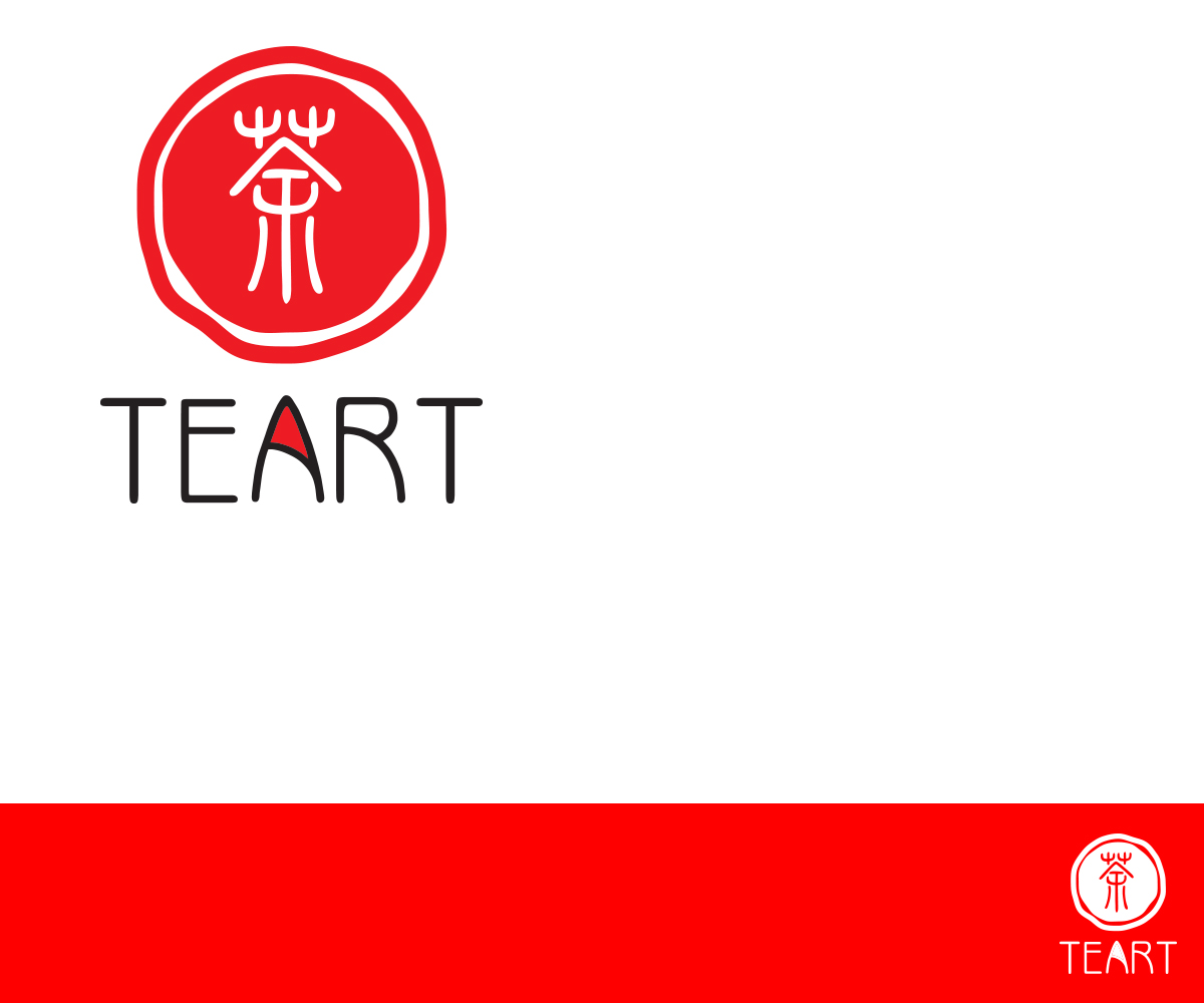 Design de Logo par PaperCrane Studio pour The Studio | Design #3530397