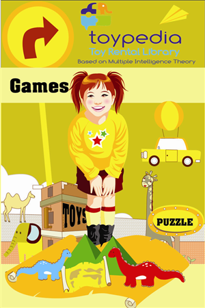 Advertisement Design by denis99