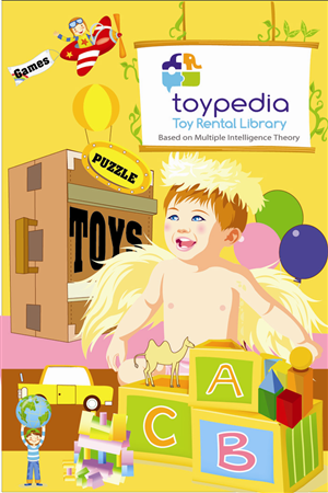Diseño Publicitario por denis99 para este proyecto | Diseño: #897450