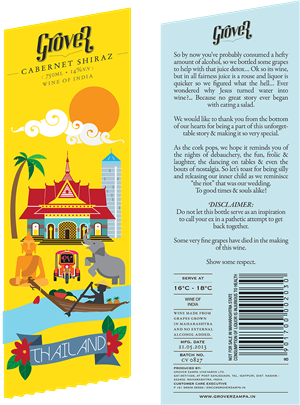 Label Design by gabguevara