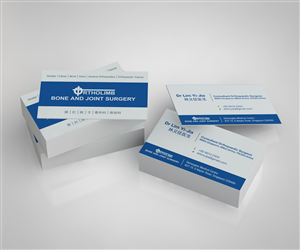 A renowned orthopaedic surgeon starting his own private clinic needs a business card design | Diseño de Tarjeta de Presentación por Cheeky Creative