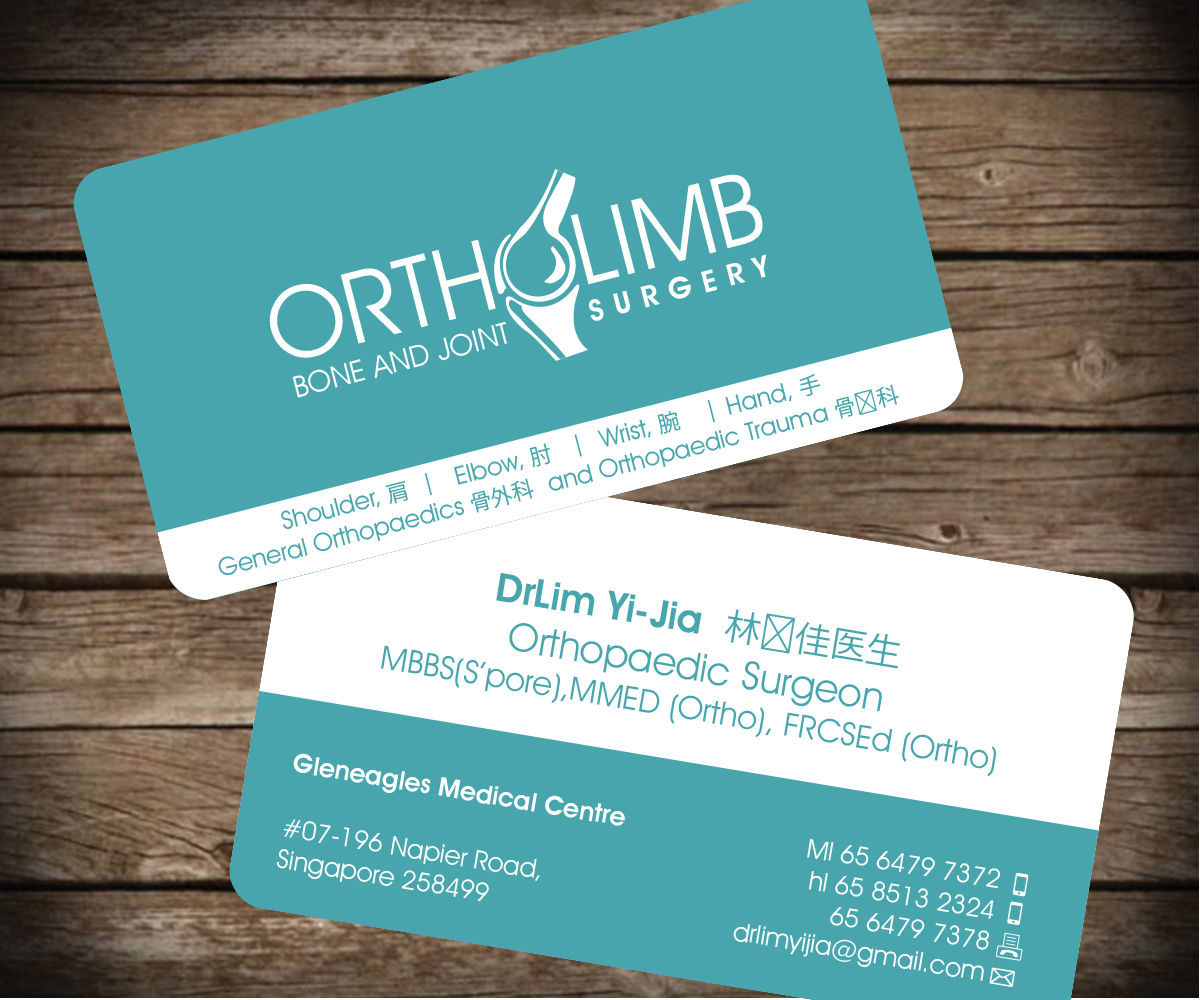 Visitenkarten-Design von Aaaron für Spearing Events Pte Ltd | Design #3571636