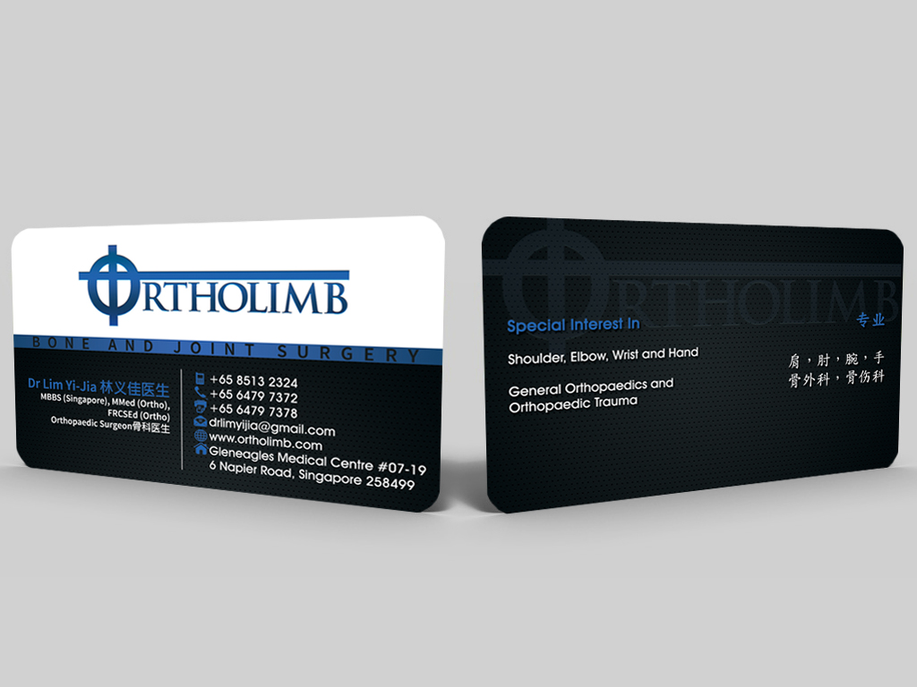 Design de Carte de Visite par Hardcore Design pour Spearing Events Pte Ltd | Design #3625239