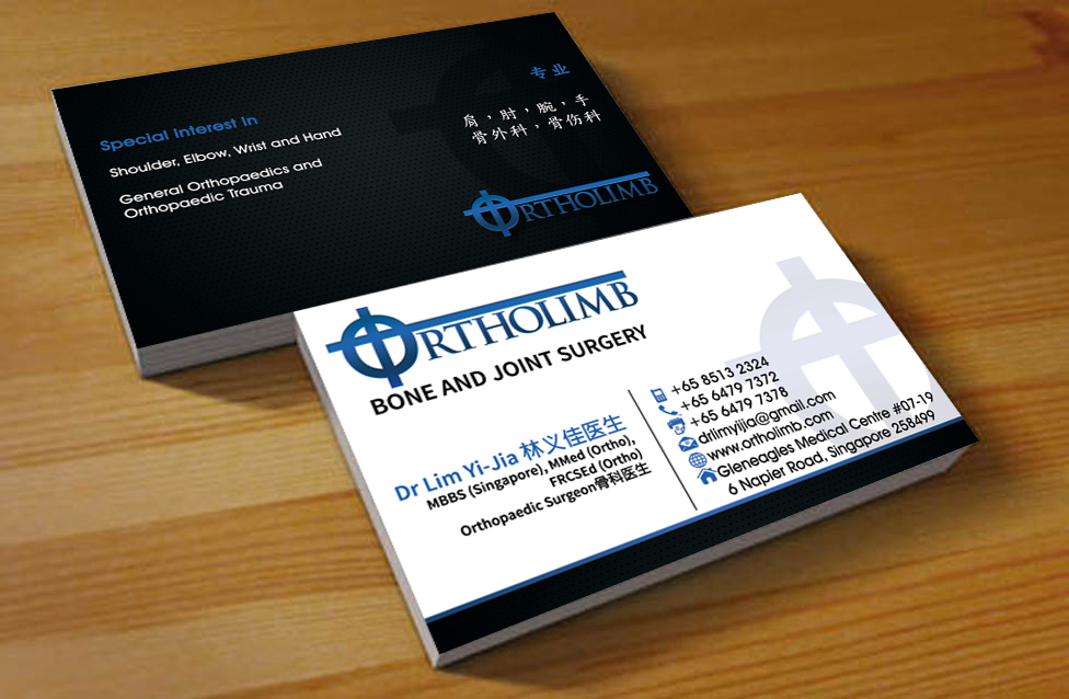 Business Card Design by Hardcore Design for Spearing Events Pte Ltd | Design #3625244