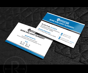 Business Card Design by Rich_LHA for Spearing Events Pte Ltd | Design: #3621005
