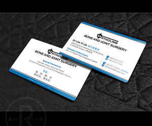 A renowned orthopaedic surgeon starting his own private clinic needs a business card design | Business Card Design by Rich_LHA