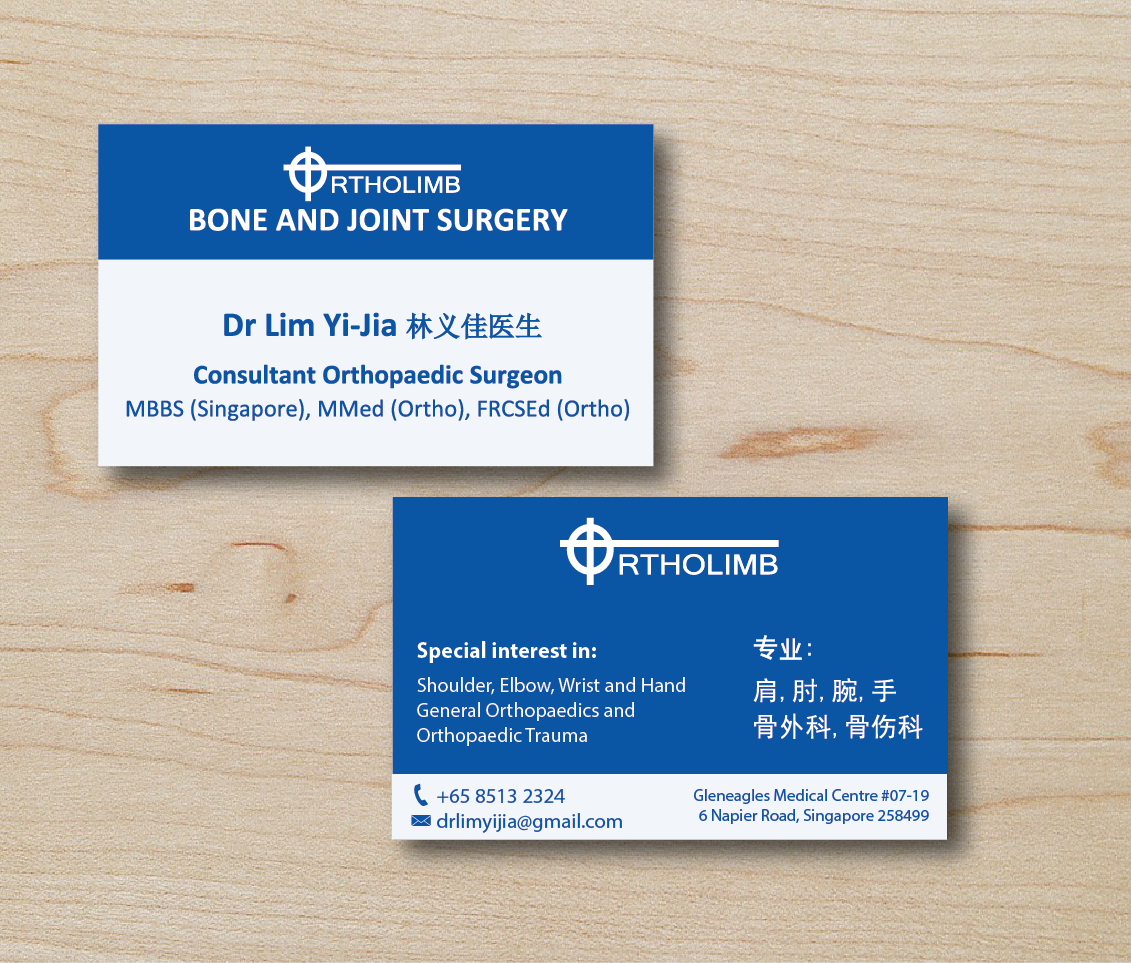 Business Card Design by Alexandar for Spearing Events Pte Ltd | Design #3539084