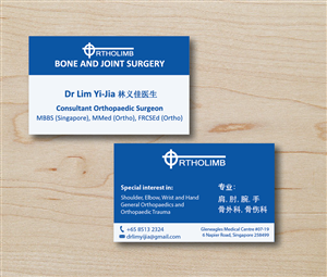 Business Card Design by Alexandar for Spearing Events Pte Ltd | Design: #3539084