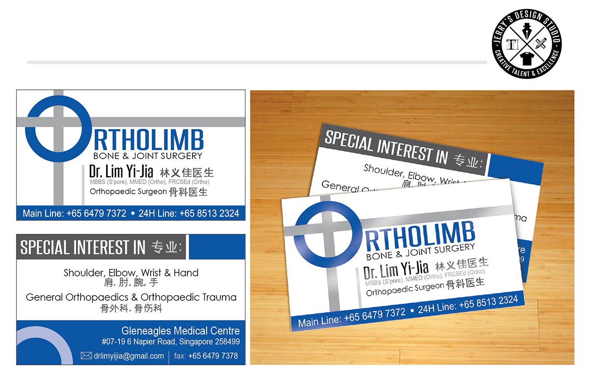 Design de Carte de Visite par jsgraphix pour Spearing Events Pte Ltd | Design #3561484