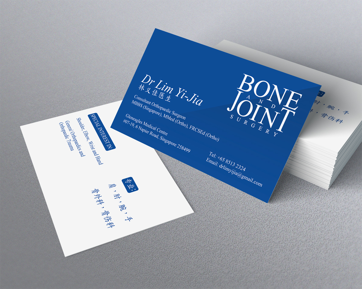 Business Card Design by diRtY.EMM for Spearing Events Pte Ltd | Design #3560969
