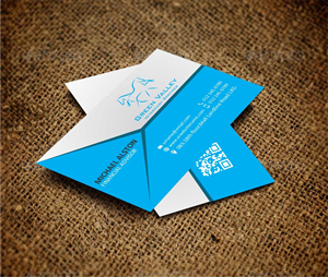 Business Card Design by AwsomeD for Green Valley Veterinary Services | Design: #3534451
