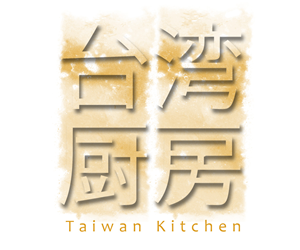 Logo-Design von pete.pgraphics für Taiwan Kitchen | Design: #3539643