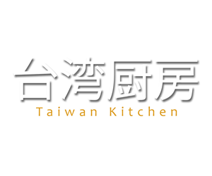 Logo-Design von pete.pgraphics für Taiwan Kitchen | Design: #3539650