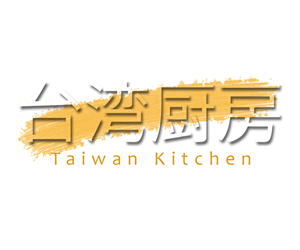 Logo-Design von pete.pgraphics für Taiwan Kitchen | Design: #3539652