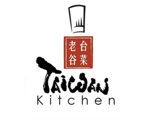 Logo-Design von JayLimpo für Taiwan Kitchen | Design #3528749