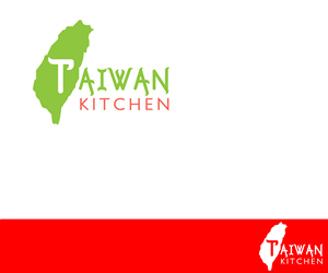 Logo-Design von PaperCrane Studio für Taiwan Kitchen | Design: #3529094