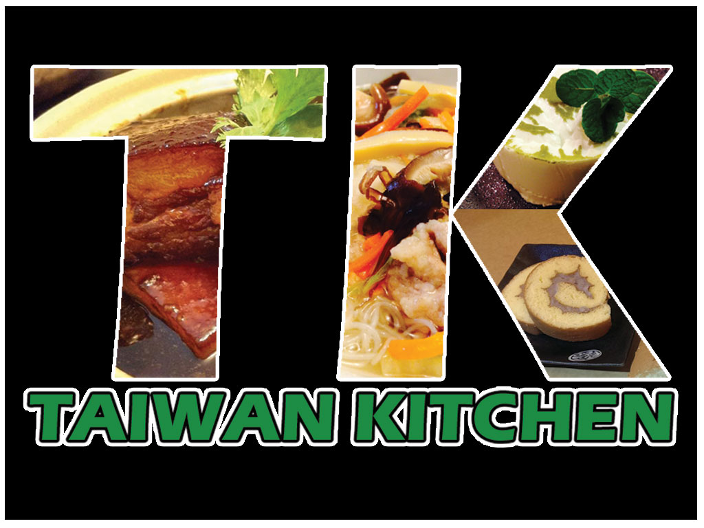 Logo-Design von masadjie5471 für Taiwan Kitchen | Design #3529296