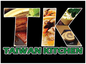 Logo-Design von masadjie5471 für Taiwan Kitchen | Design: #3529296