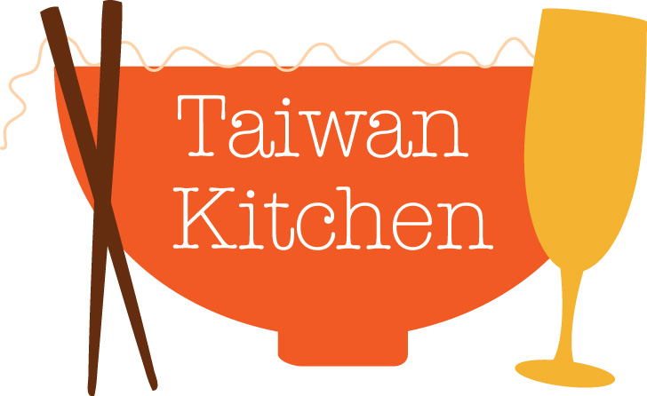 Logo Design by amberladams for Taiwan Kitchen | Design #3548315