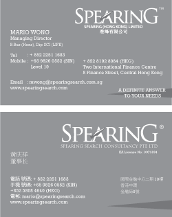 Business Card Design by TedAtkinson