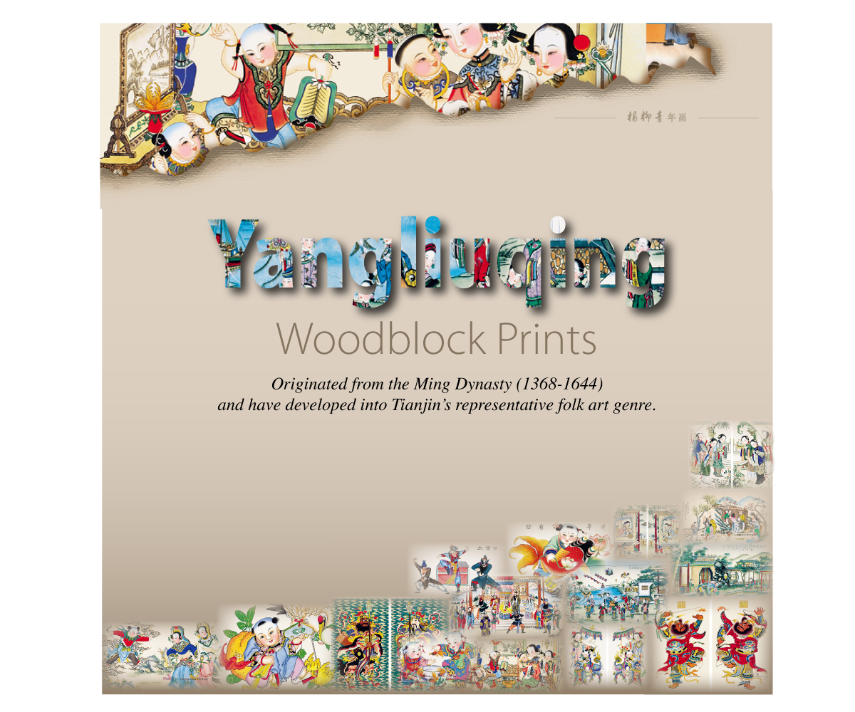 Diseño de portada de libro por lasvegasdesigner para jeffstudio | Diseño #3554679