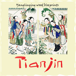 Book Cover Design by maur