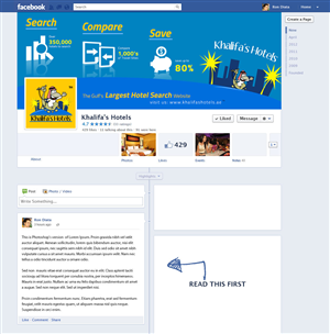 Facebook-Design von rdesign12 für dieses Projekt | Design: #3594840