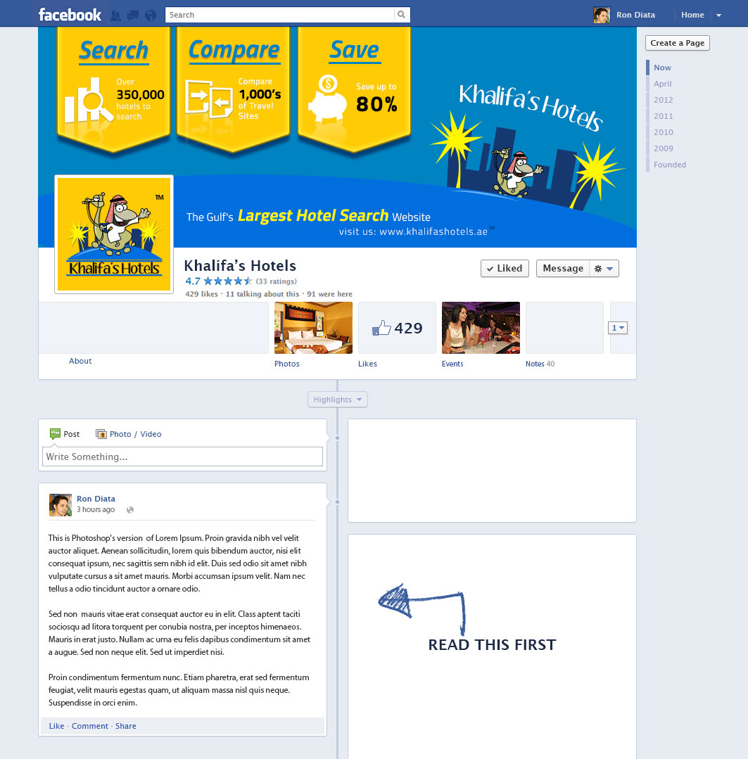 Facebook-Design von rdesign12 für dieses Projekt | Design #3604281