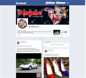 Facebook-Design von rdesign12 für dieses Projekt | Design: #3677819