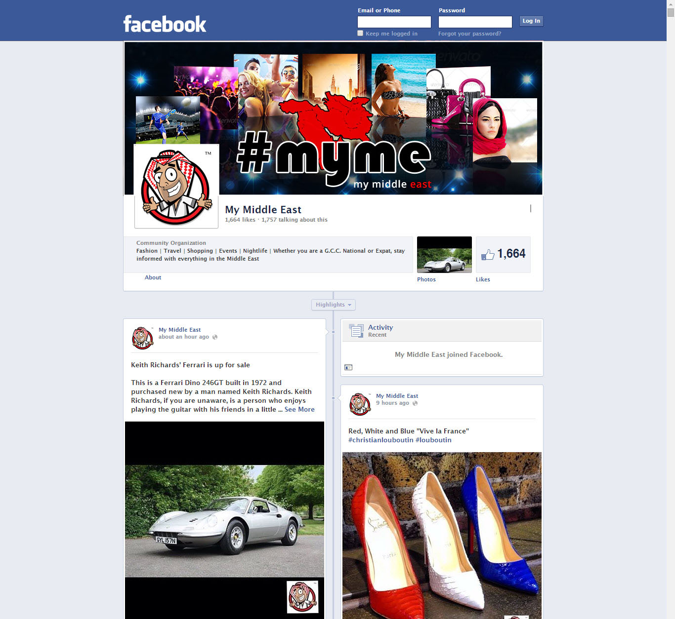 Facebook Design by rdesign12 for this project | Design #3677823
