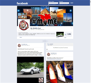 Facebook-Design von rdesign12 für dieses Projekt | Design: #3681663