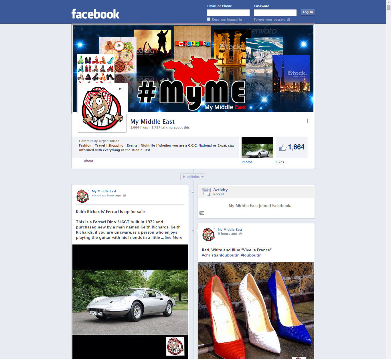 Facebook-Design von rdesign12 für dieses Projekt | Design #3683145