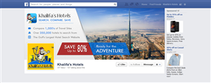 Facebook-Design von the-lion-king für dieses Projekt | Design: #3572955